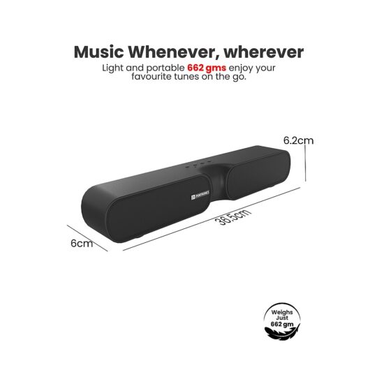 DECIBEL 20 16W Wireless Bluetooth Soundbar DECIBEL 20 16W Wireless Bluetooth Soundbar
